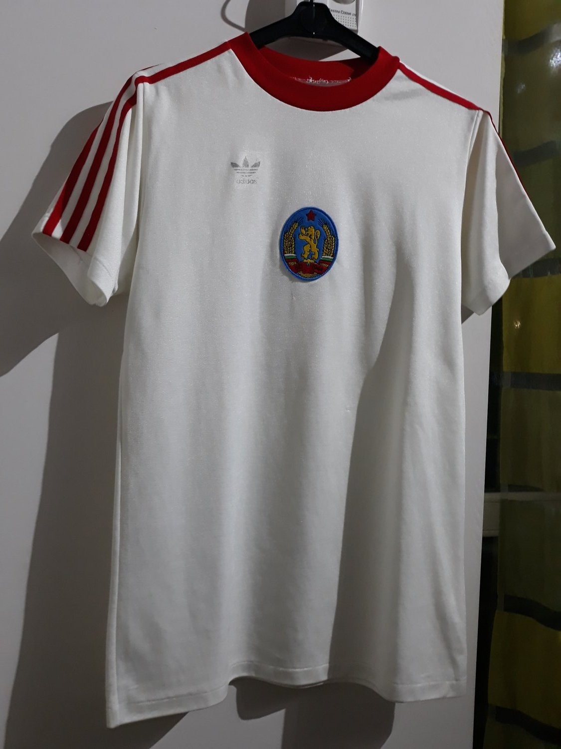 Bulgaria 1980 Home Kit