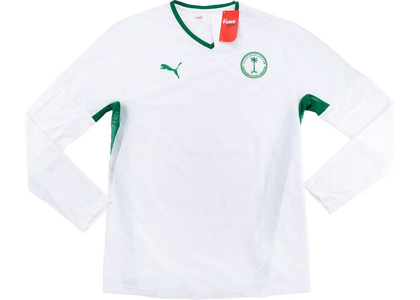 Saudi Arabia 2008 Home Kit
