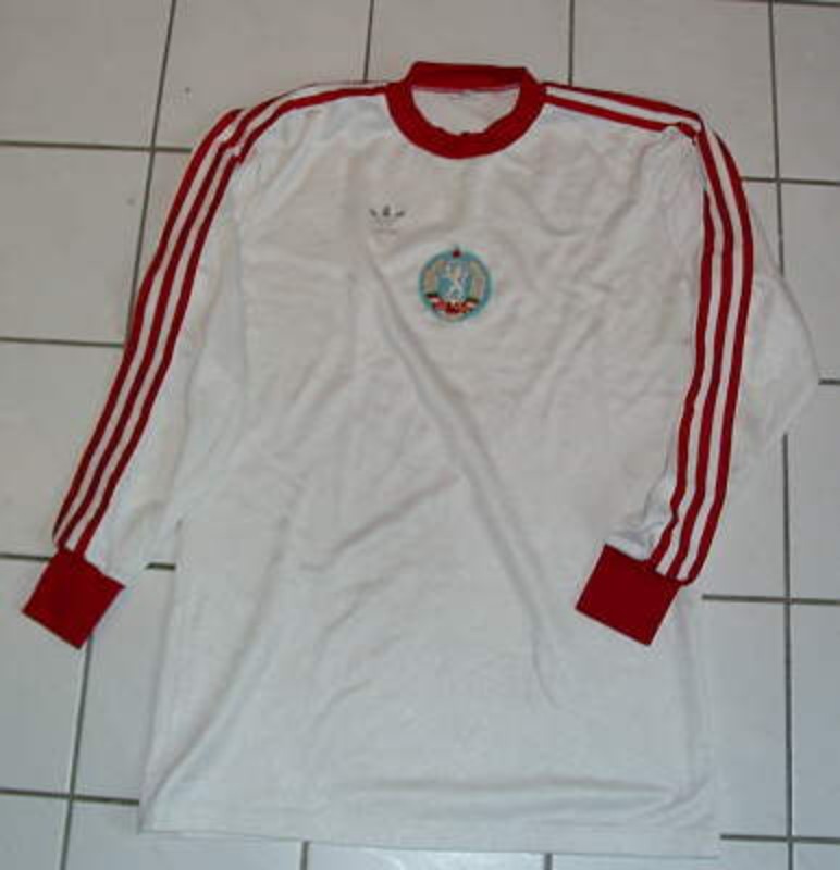 Bulgaria 1976 Home Kit