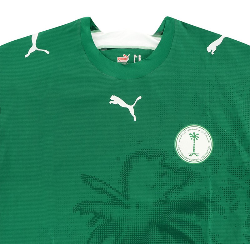 Saudi Arabia 2006 Away Kit