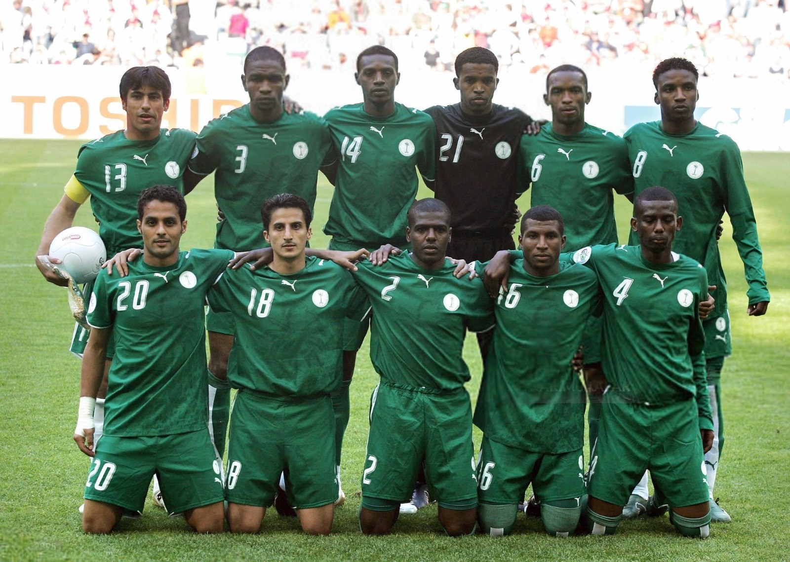 Saudi Arabia 2006 Away Kit