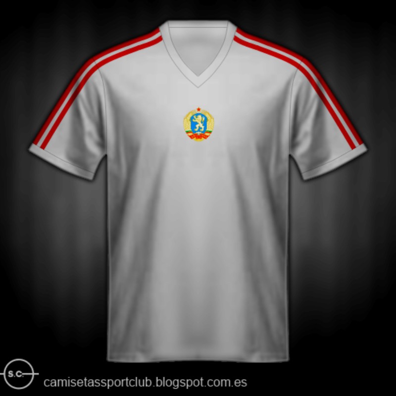Bulgaria 1974 Home Kit