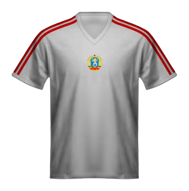 Bulgaria 1974 Home Kit