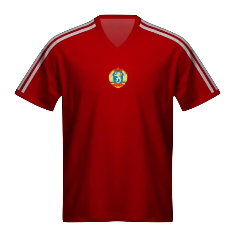 Bulgaria 1974 Away Kit