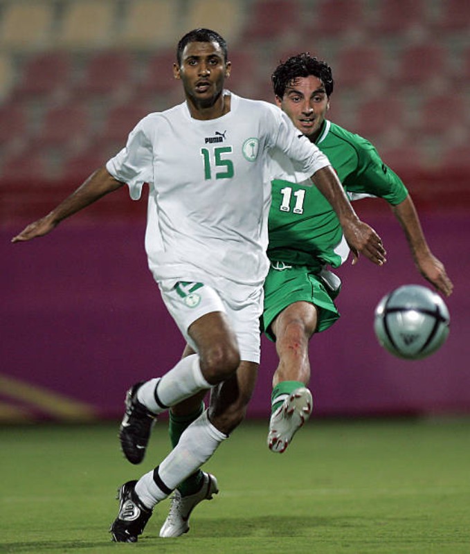 Saudi Arabia 2005-06 Home Kit