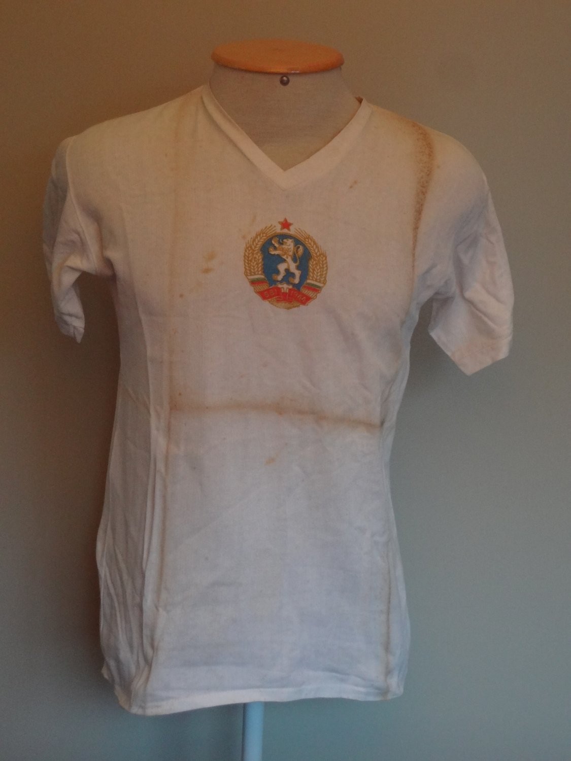 Bulgaria 1972 Home Kit