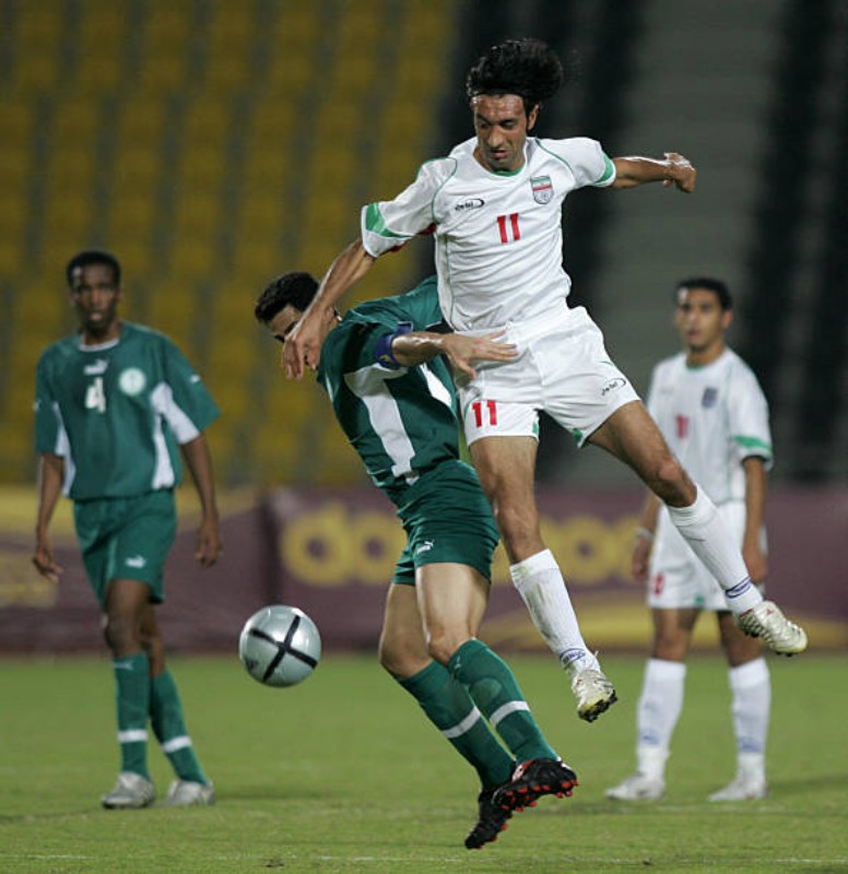 Saudi Arabia 2005-06 Away Kit