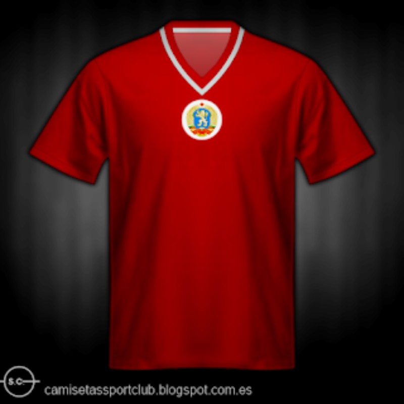 Bulgaria 1970 Away Kit