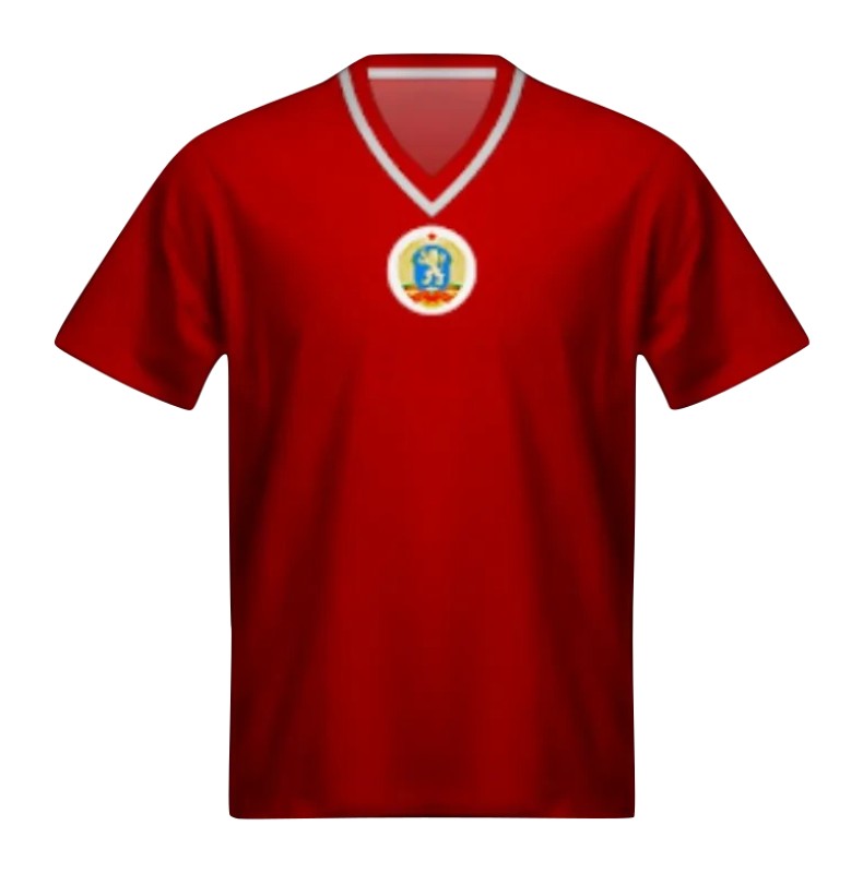 Bulgaria 1970 Away Kit