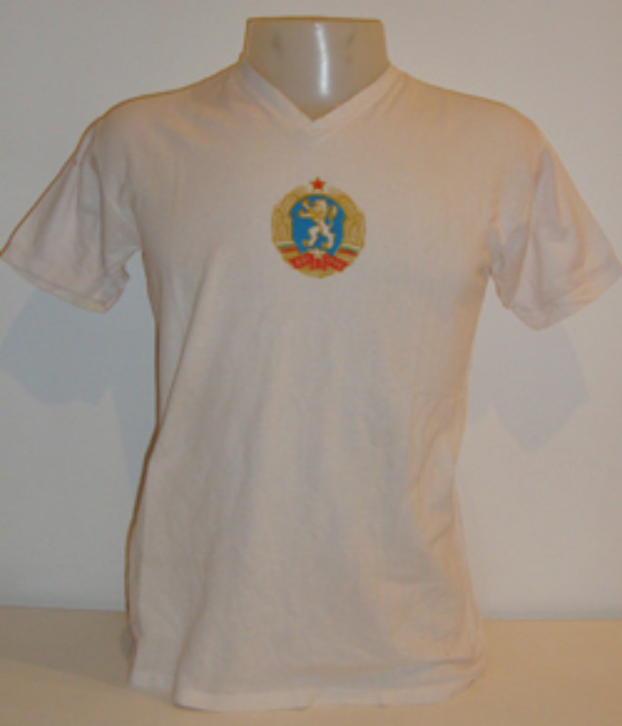 Bulgaria 1966 Home Kit