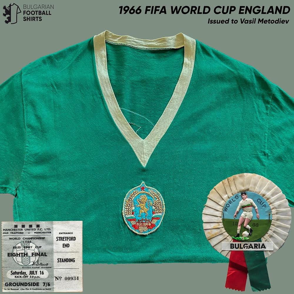 Bulgaria 1966 Away Kit
