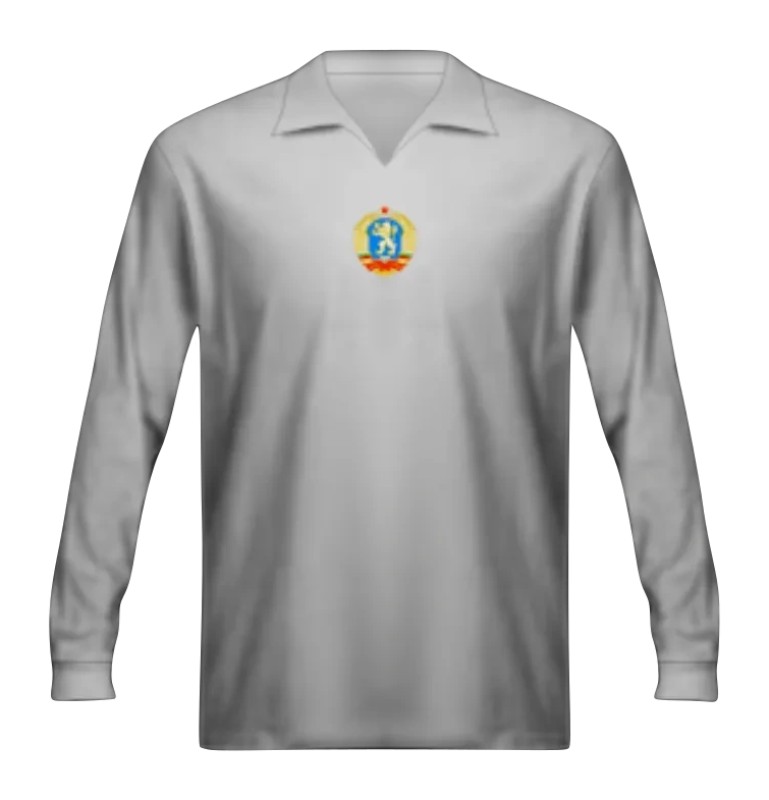 Bulgaria 1962 Home Kit