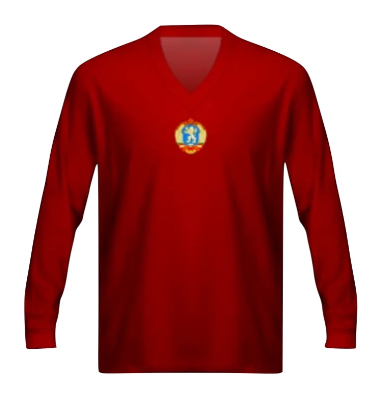 Bulgaria 1962 Away Kit