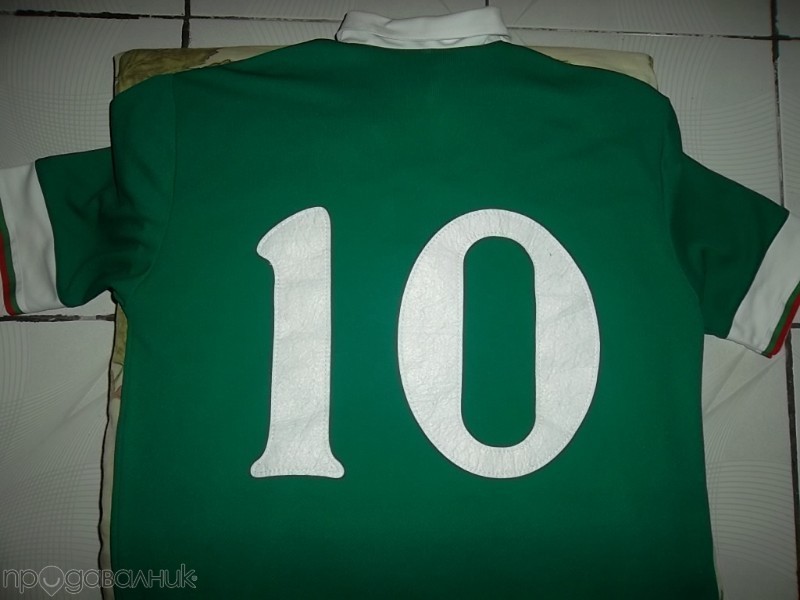 Bulgaria 1924 Home Kit