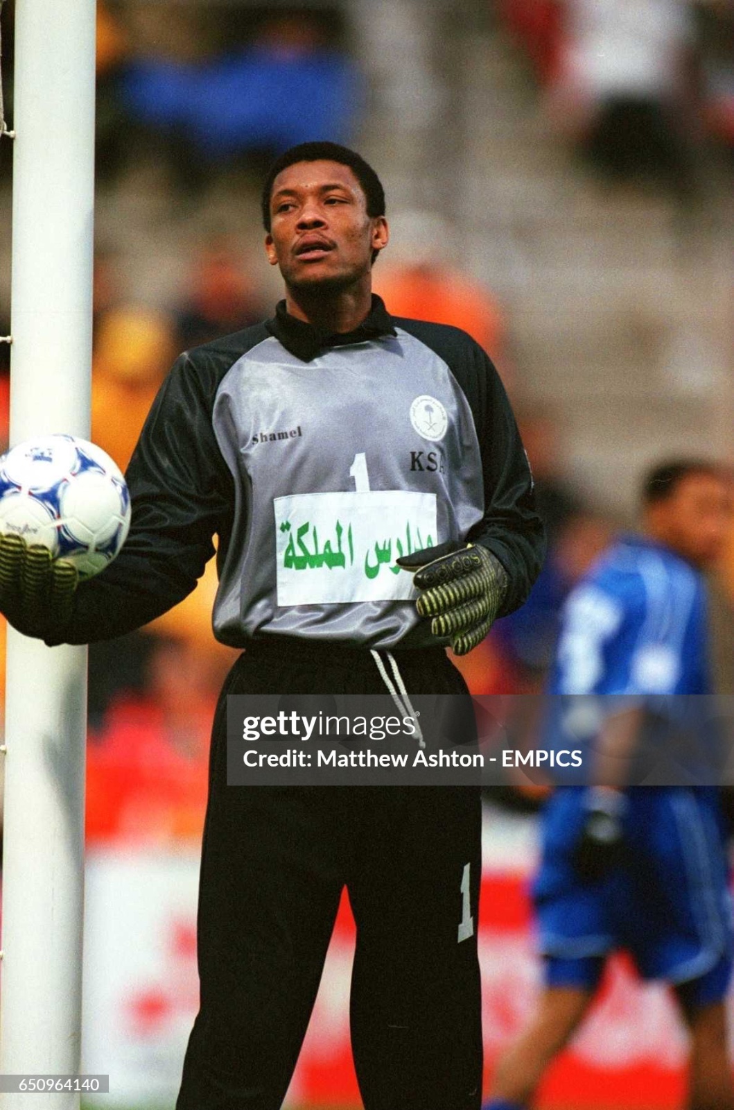 Saudi Arabia 2000 GK 1 Kit