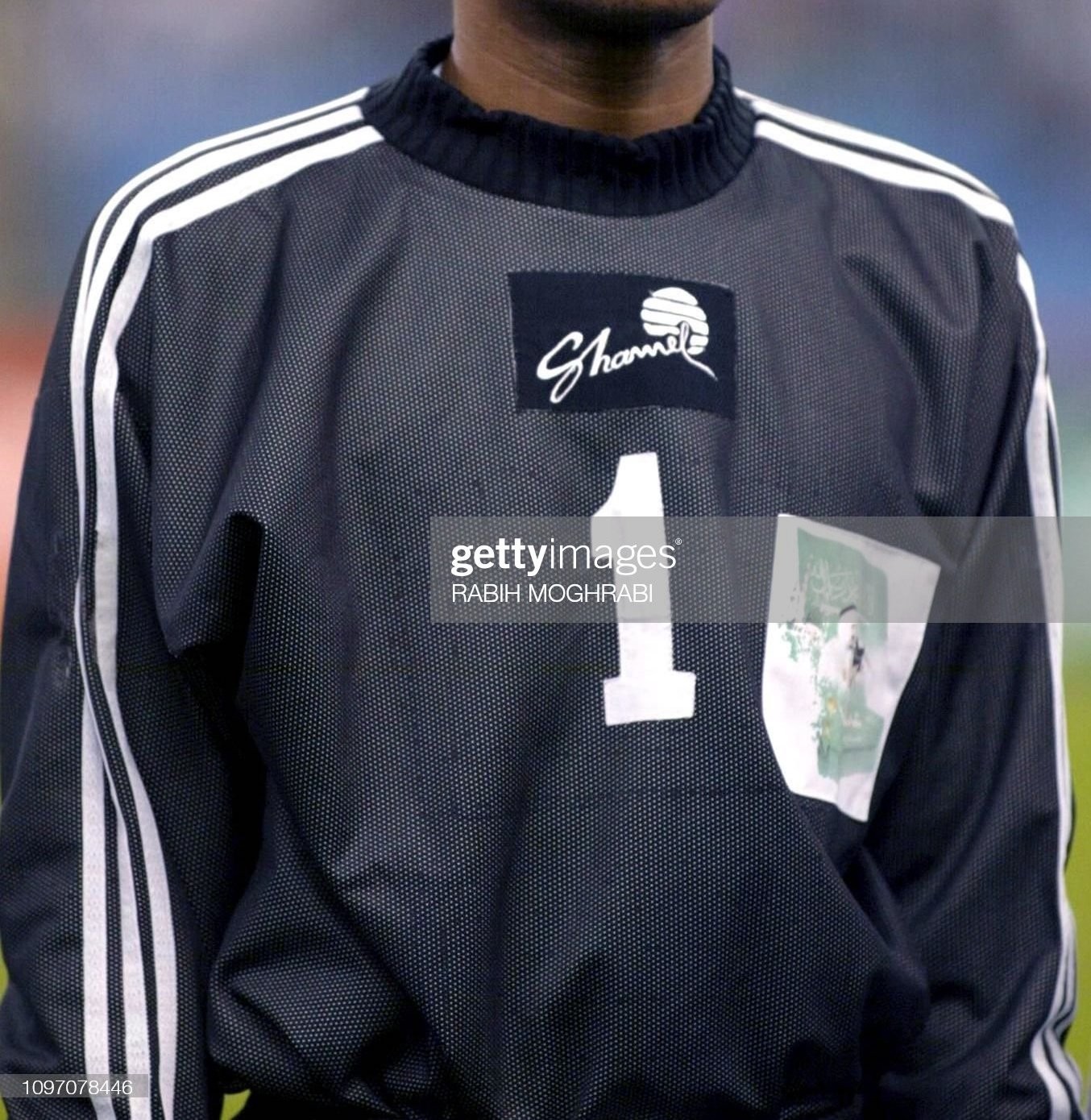 Saudi Arabia 2000 GK 2 Kit