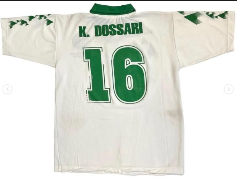 Saudi Arabia 1998 Home Kit