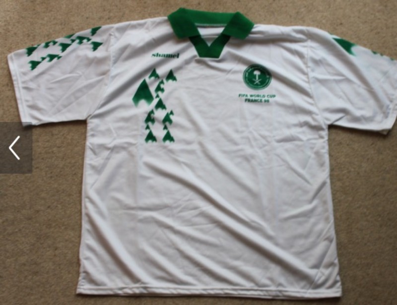 Saudi Arabia 1998 Home Kit