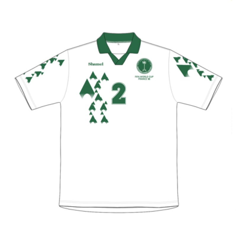 Saudi Arabia 1998 Home Kit