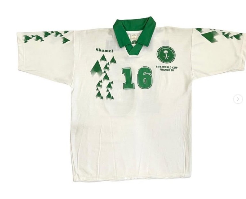 Saudi Arabia 1998 Home Kit