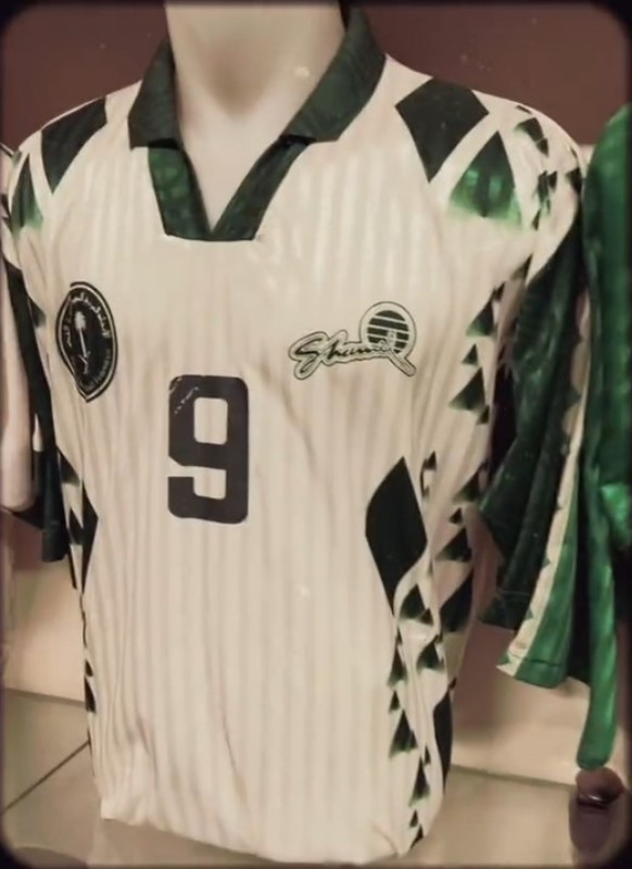 Saudi Arabia 1996 Home Kit