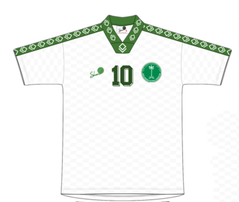 Saudi Arabia 1994 Home Kit