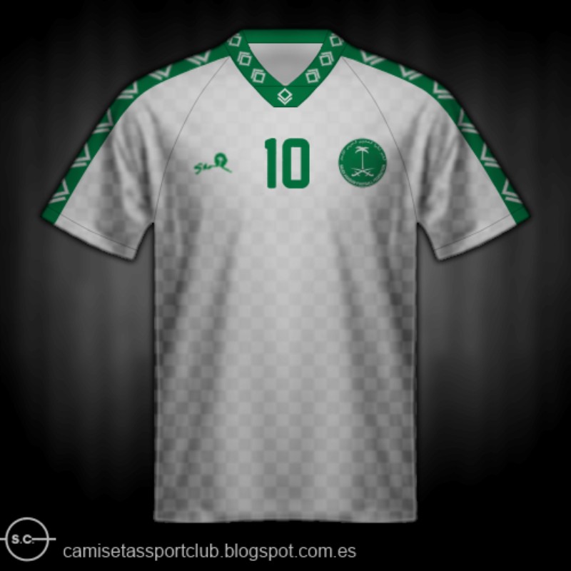Saudi Arabia 1994 Home Kit