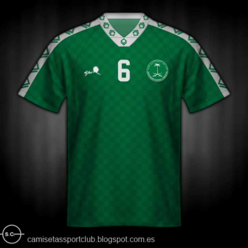 Saudi Arabia 1994 Away Kit