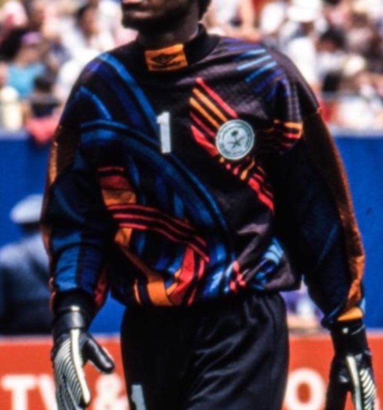 Saudi Arabia 1994 GK 2 Kit