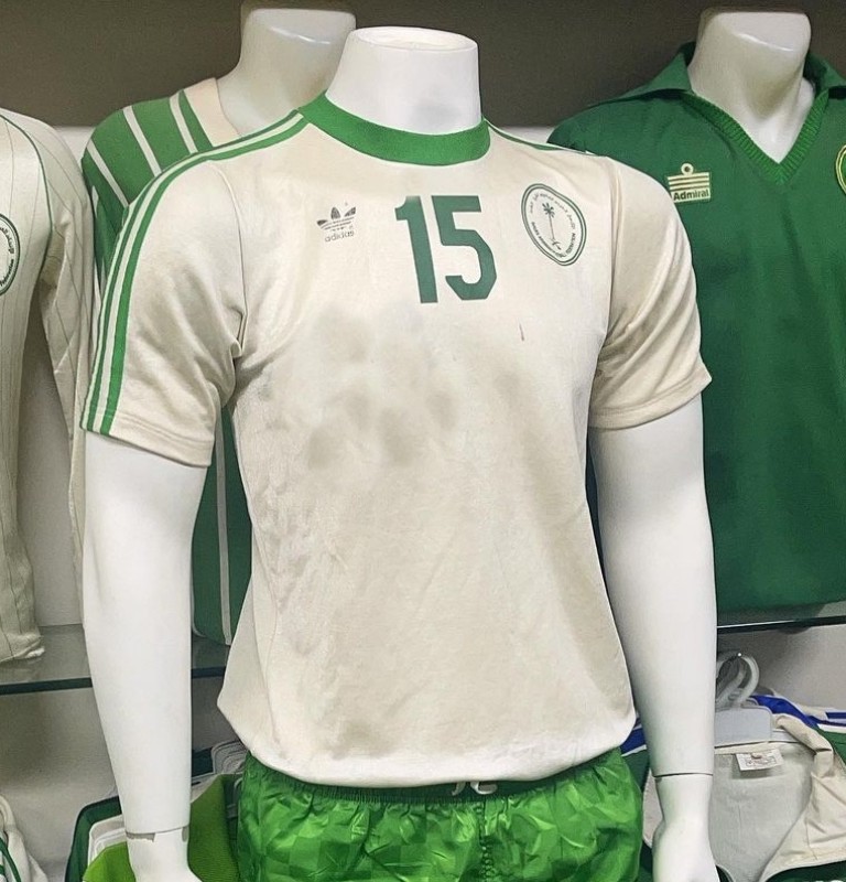 Saudi Arabia 1992 Home Kit