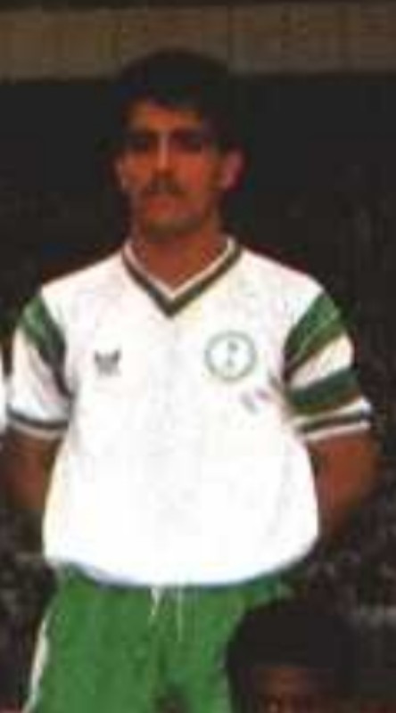 Saudi Arabia 1989 Home Kit