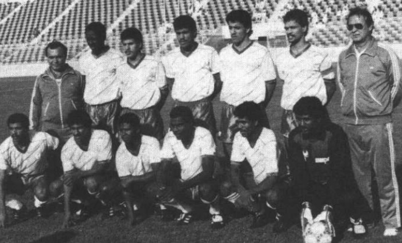 Saudi Arabia 1987 Home Kit