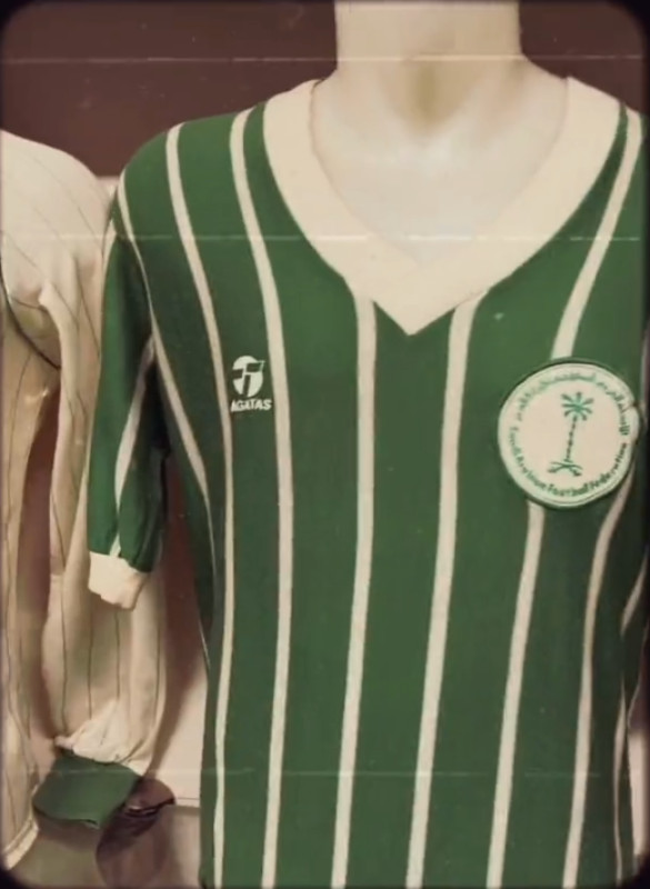 Saudi Arabia 1986 Away Kit