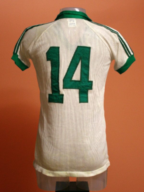 Saudi Arabia 1981 Home Kit