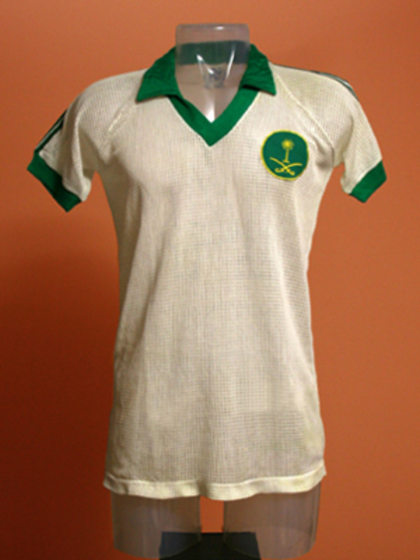 Saudi Arabia 1981 Home Kit