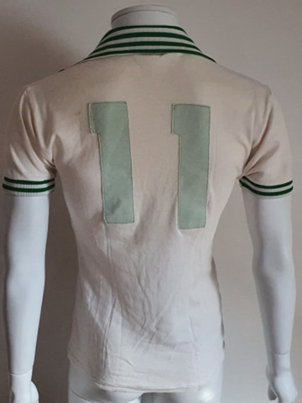 Saudi Arabia 1978 Home Kit