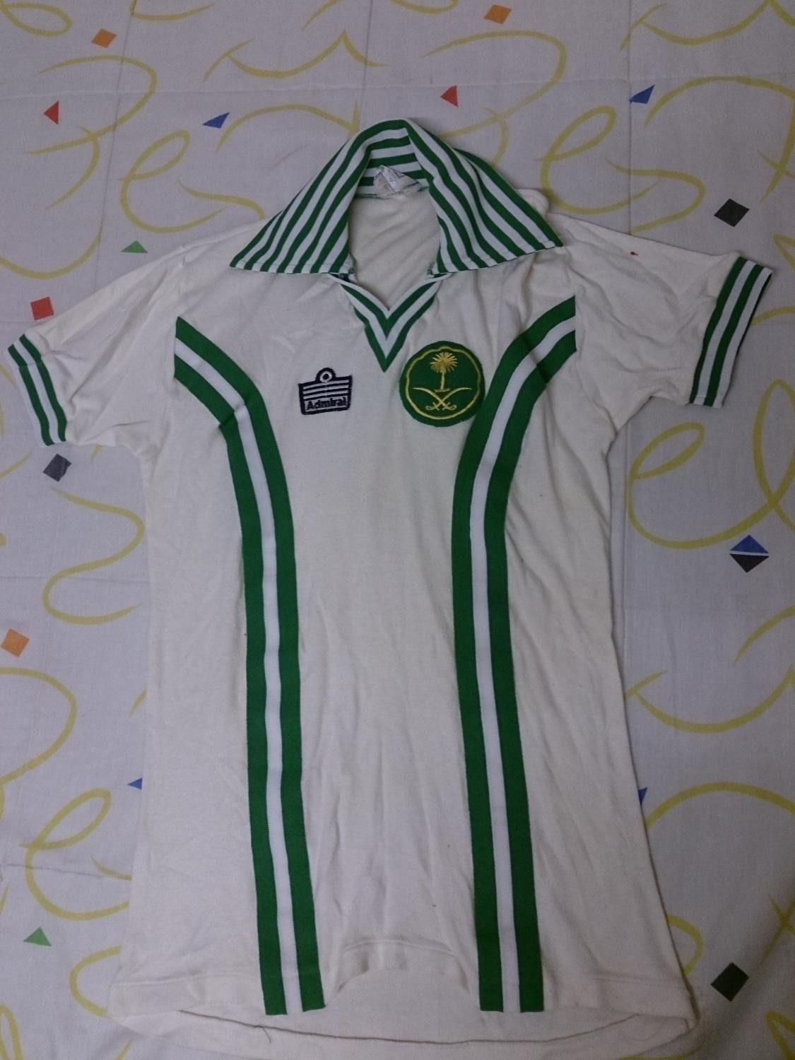 Saudi Arabia 1978 Home Kit