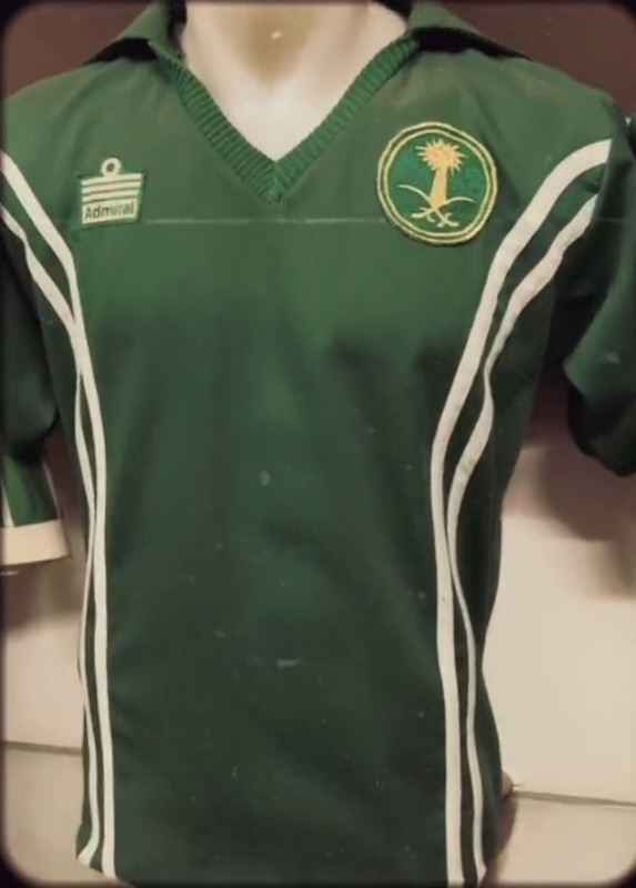 Saudi Arabia 1978 Away Kit