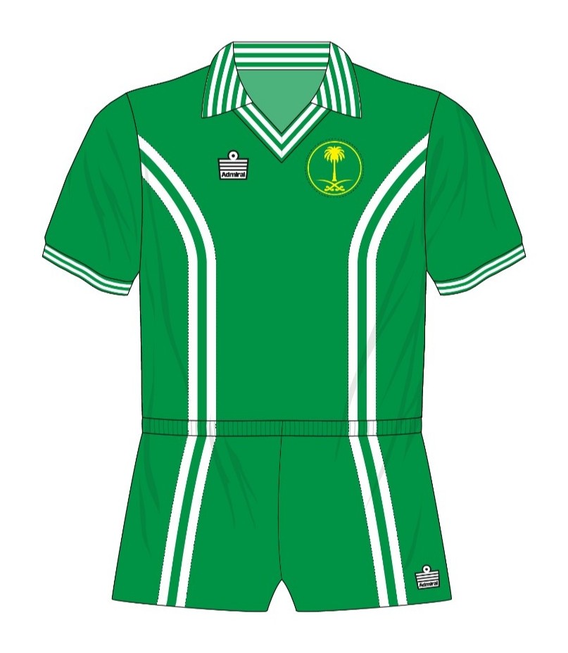 Saudi Arabia 1978 Away Kit