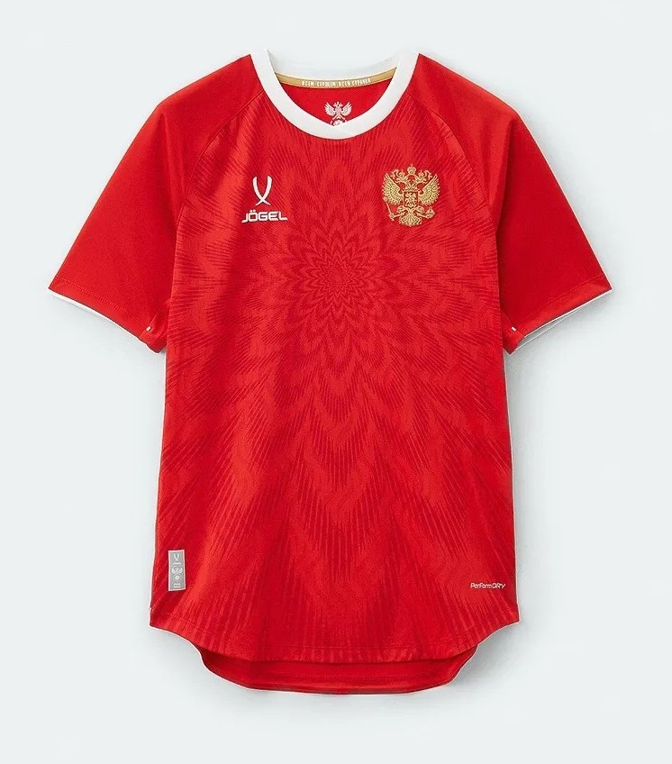 Russia 2024 Home Kit