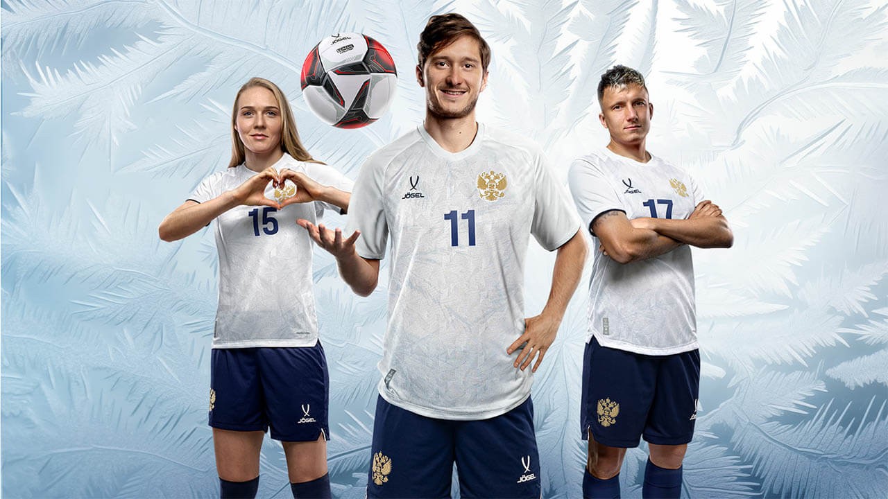Russia 2024 Away Kit