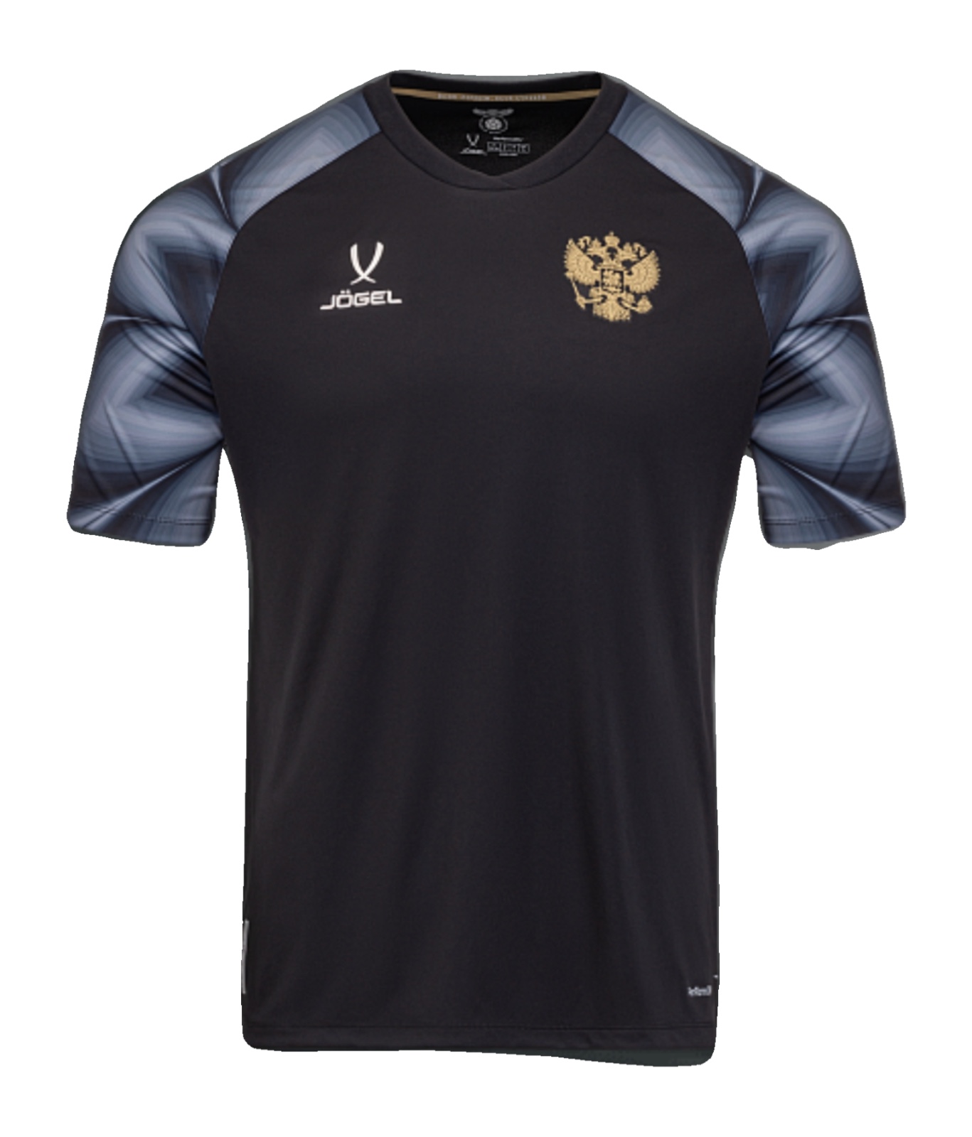 Russia 2024 GK 1 Kit