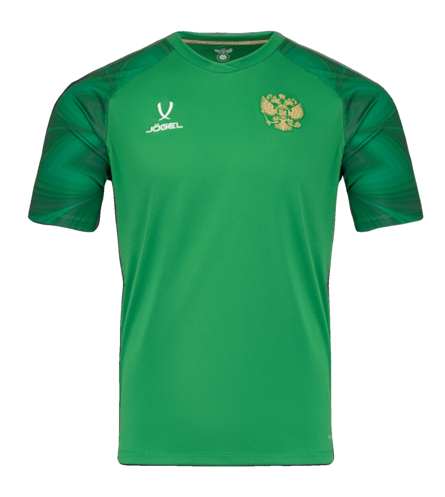 Russia 2024 GK 2 Kit