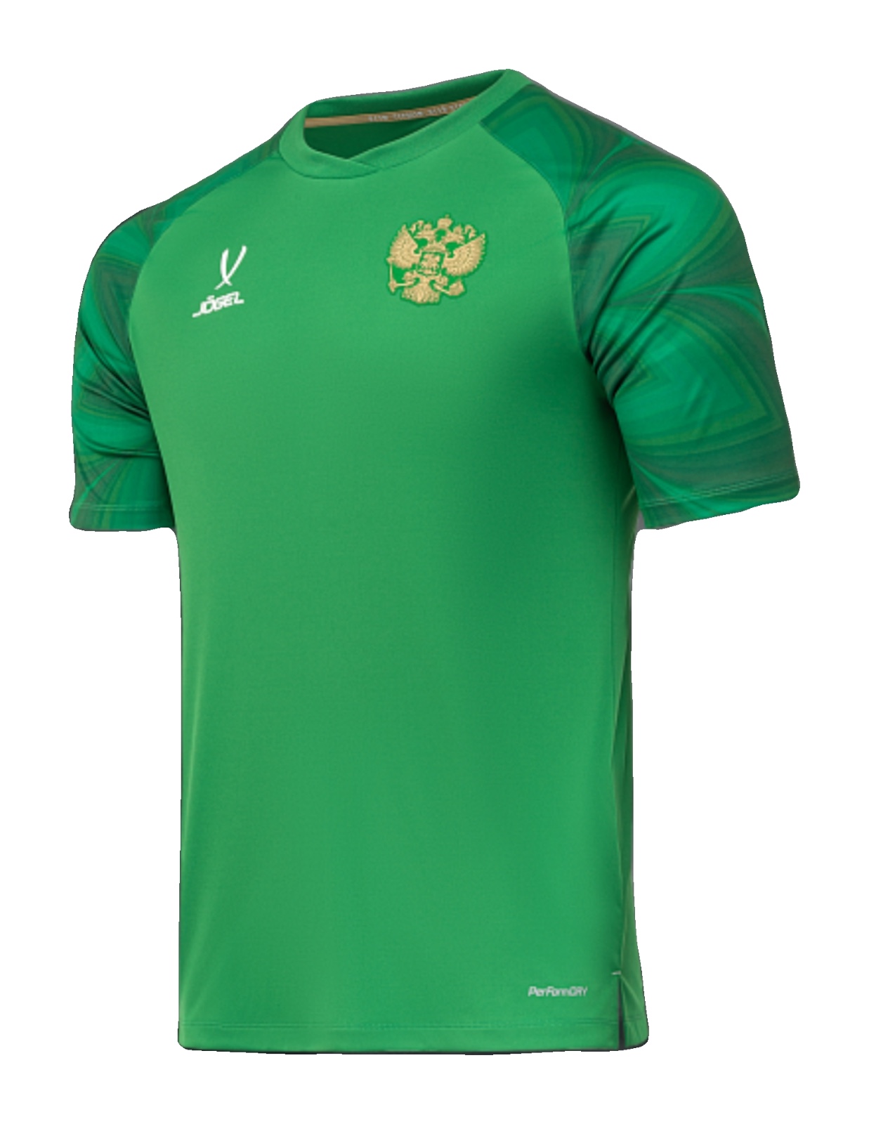 Russia 2024 GK 2 Kit