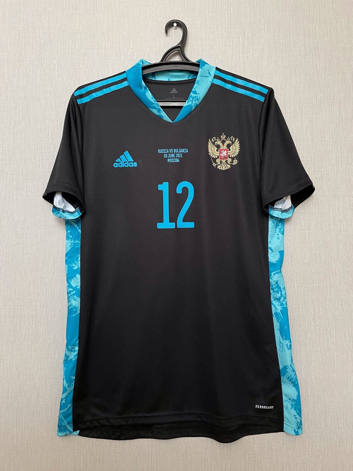Russia 2020 GK 2 Kit