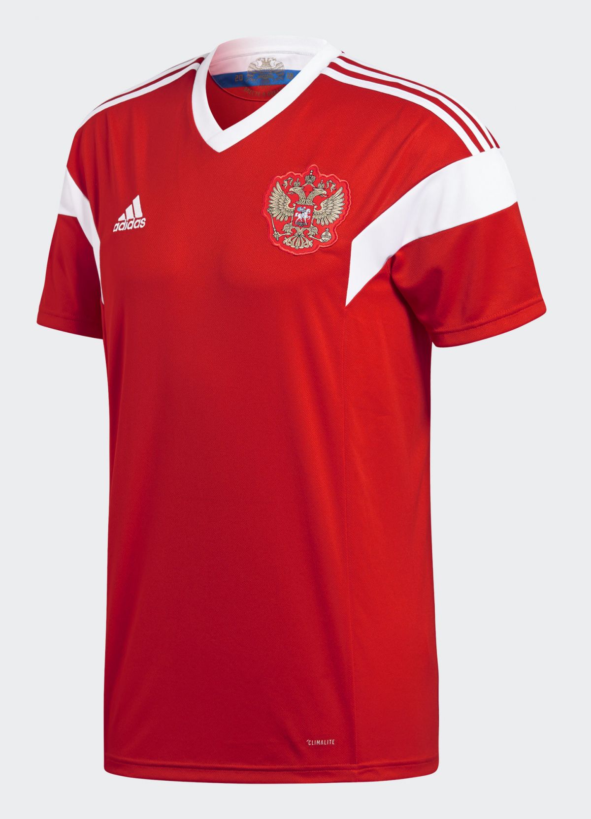 Russia 2018 Home Kit