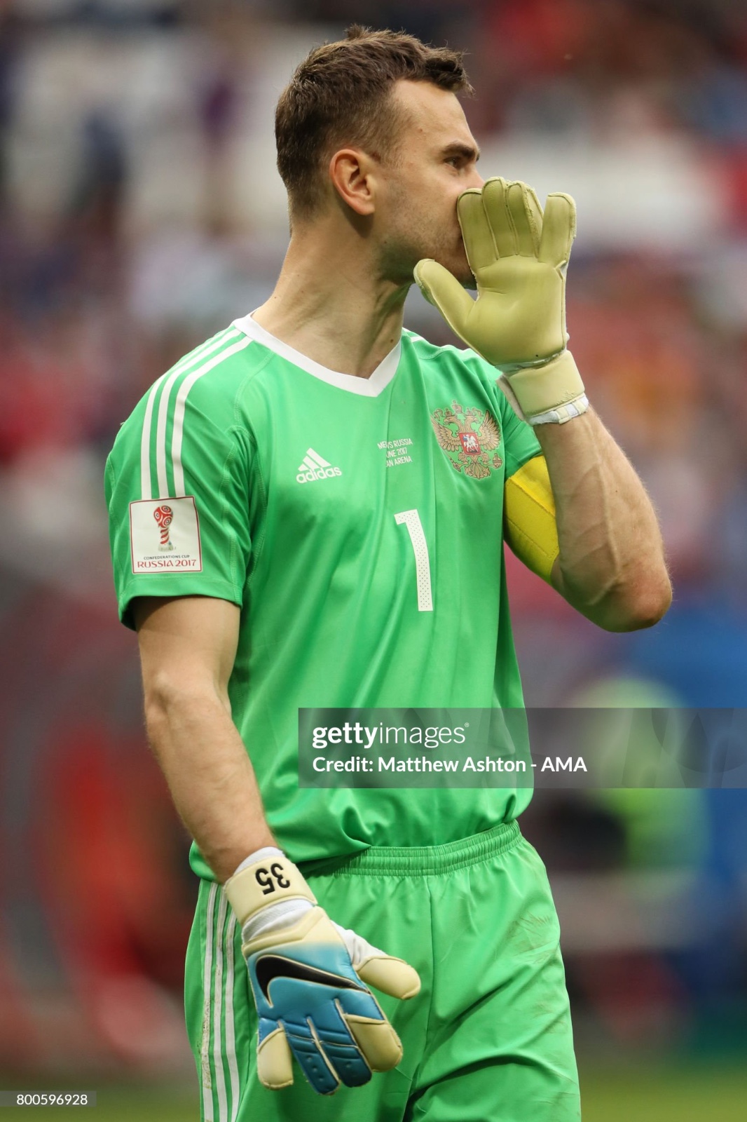 Russia 2017 GK 2 Kit