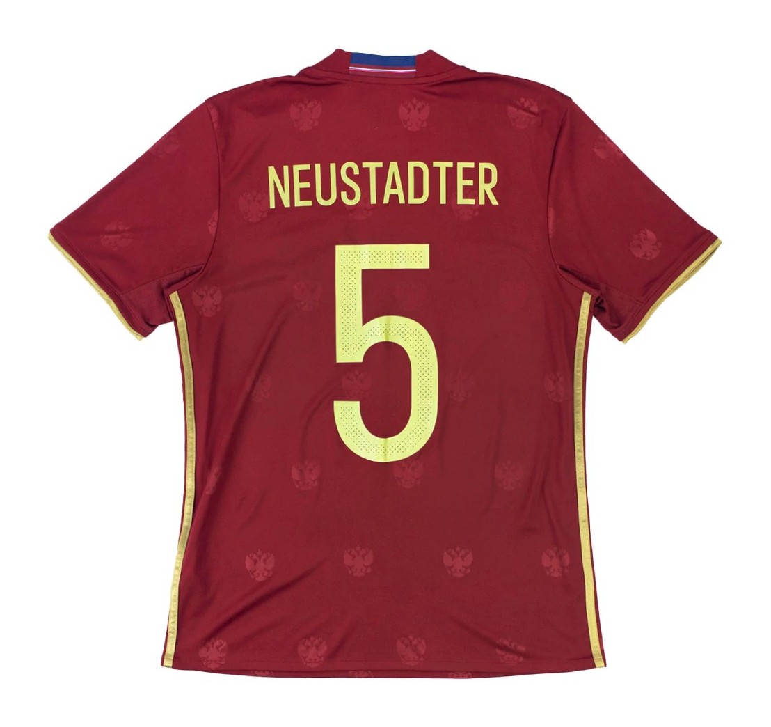 Russia 2016 Home Kit