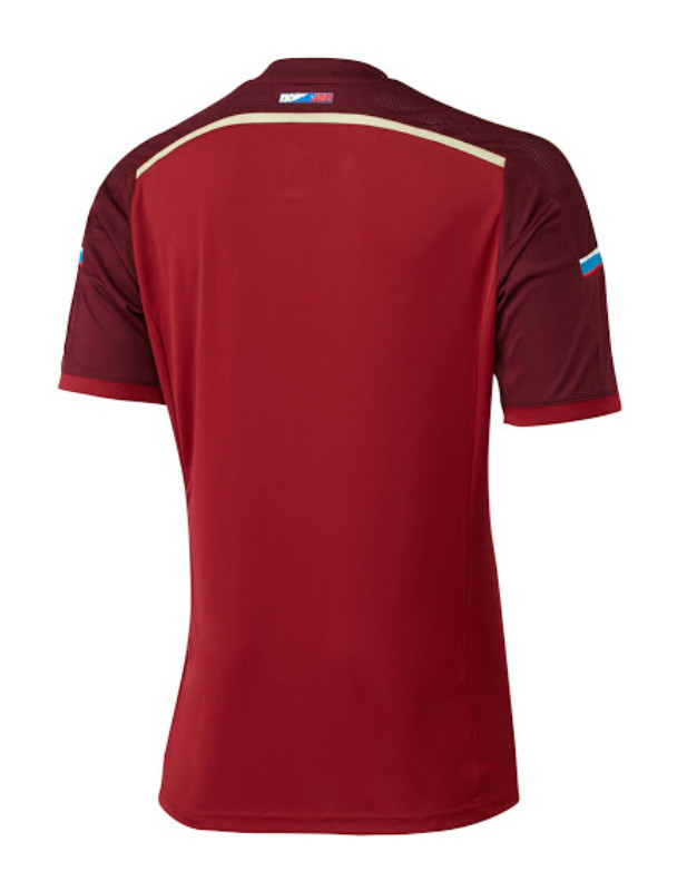 Russia 2014 Home Kit
