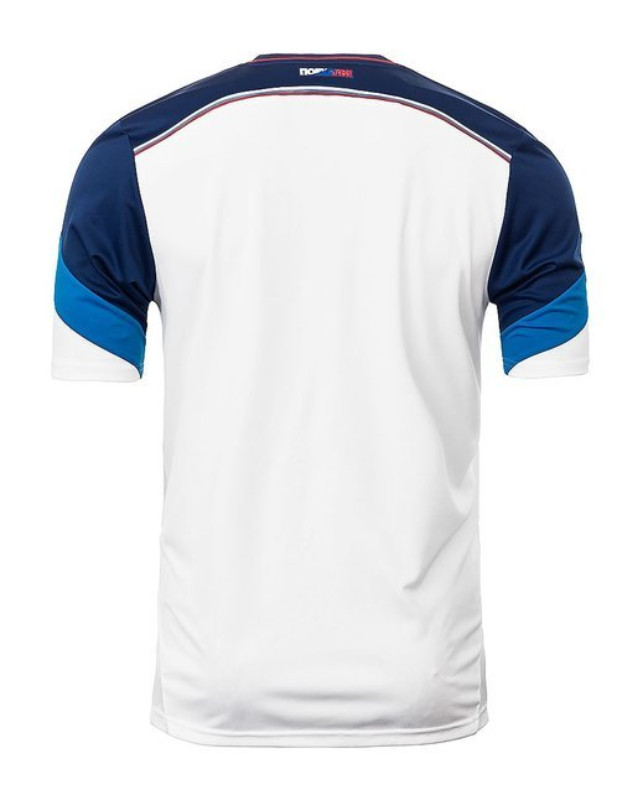Russia 2014 Away Kit